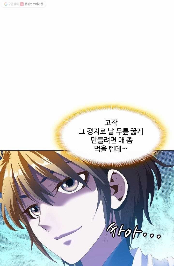 1614750297959.jpeg