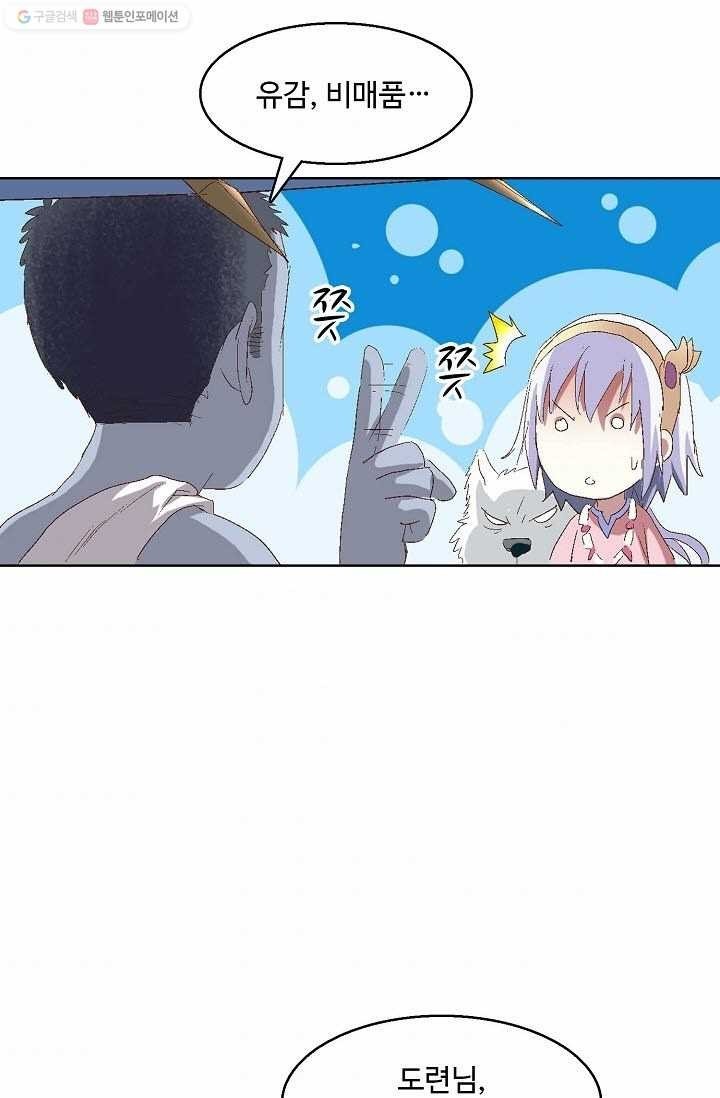 16147503021812.jpeg