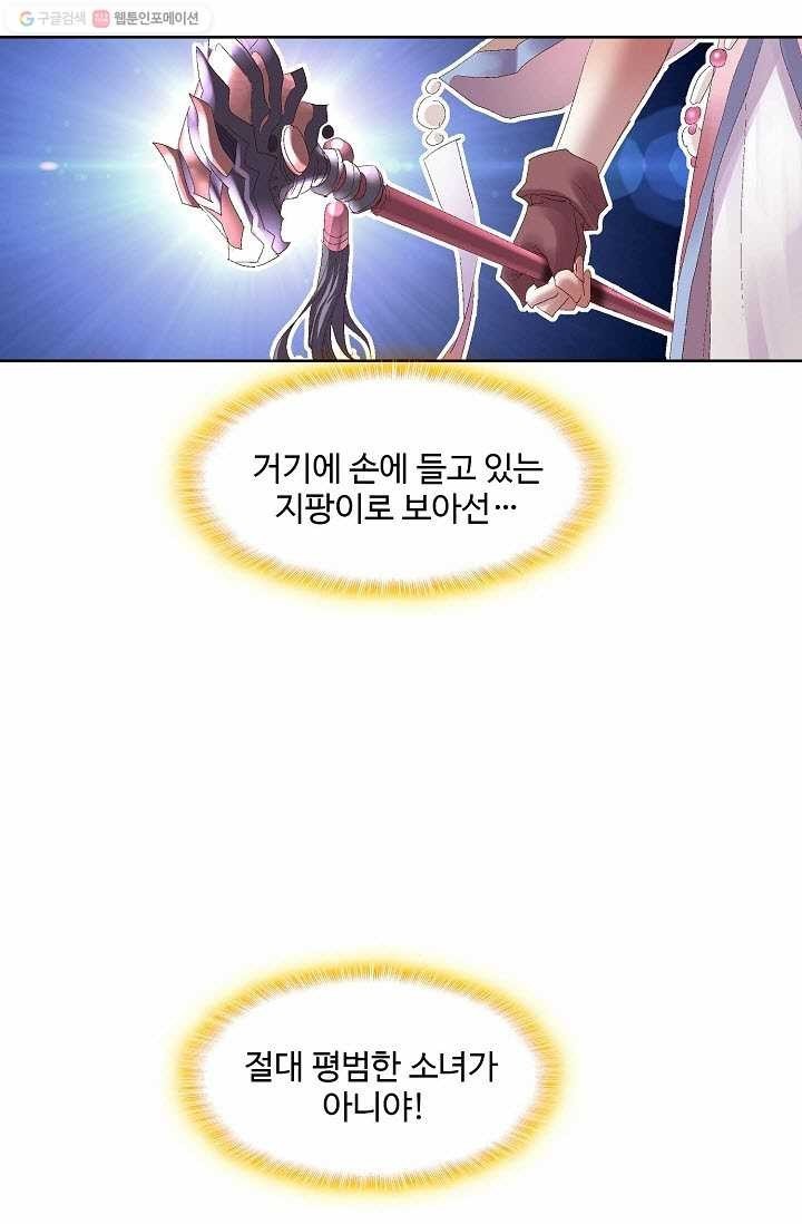 16147503037127.jpeg