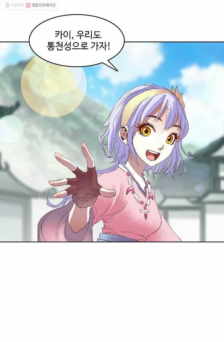 16147503045069.jpeg