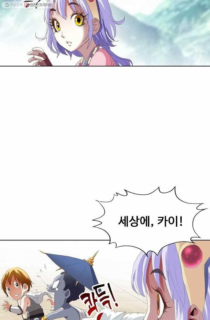 16147503056752.jpeg