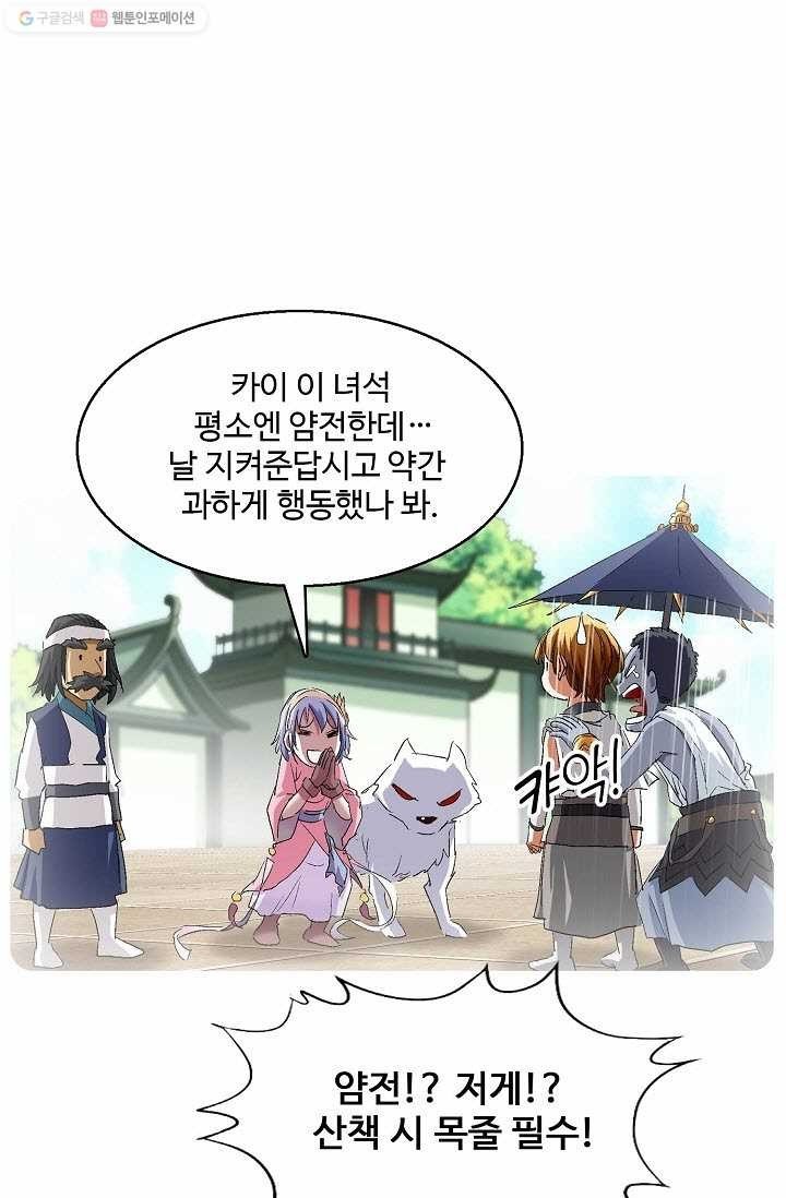 16147503126536.jpeg