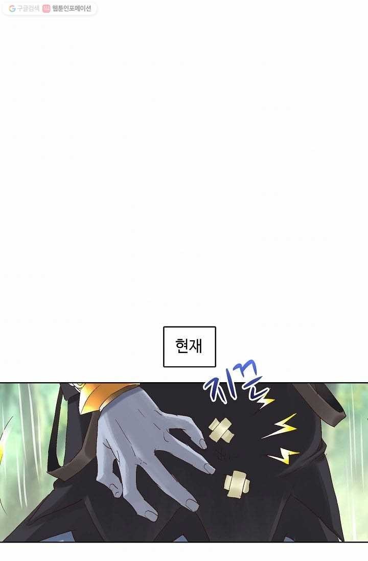 1614750315621.jpeg