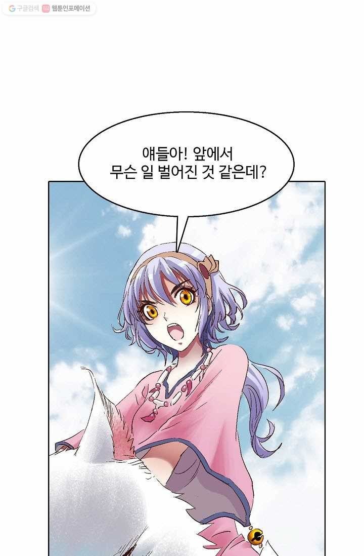 16147503198004.jpeg