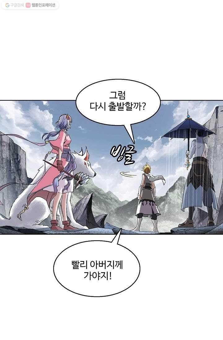 1614750396788.jpeg