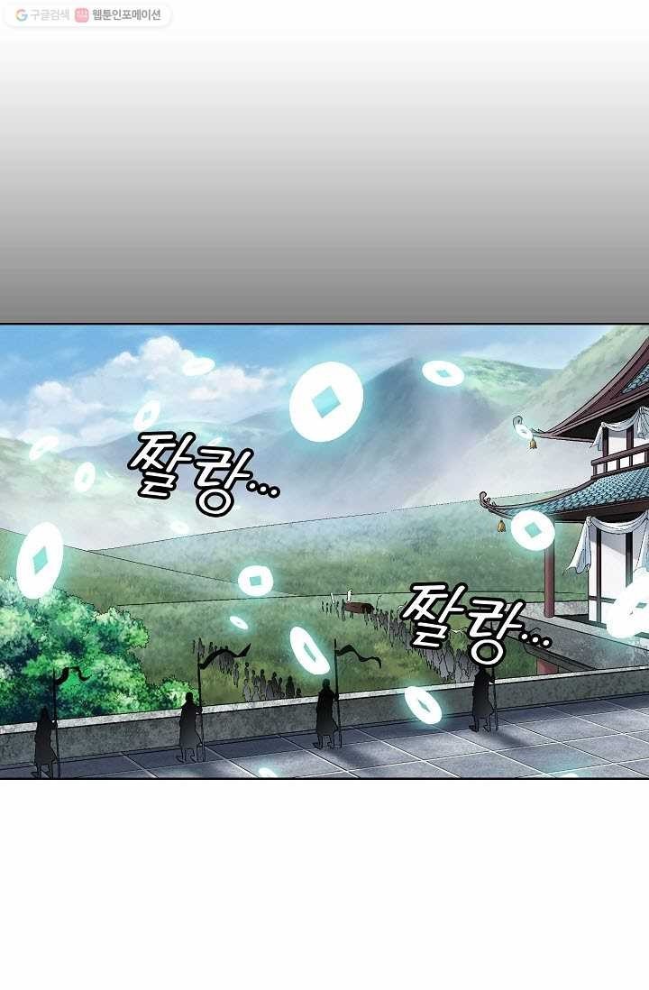 1614750455352.jpeg