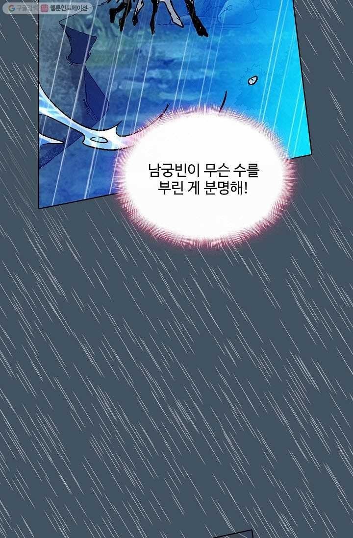 16147506274123.jpeg