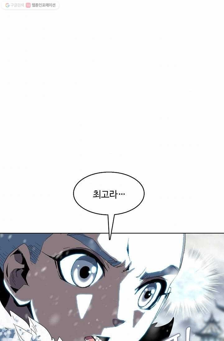 1614750712205.jpeg