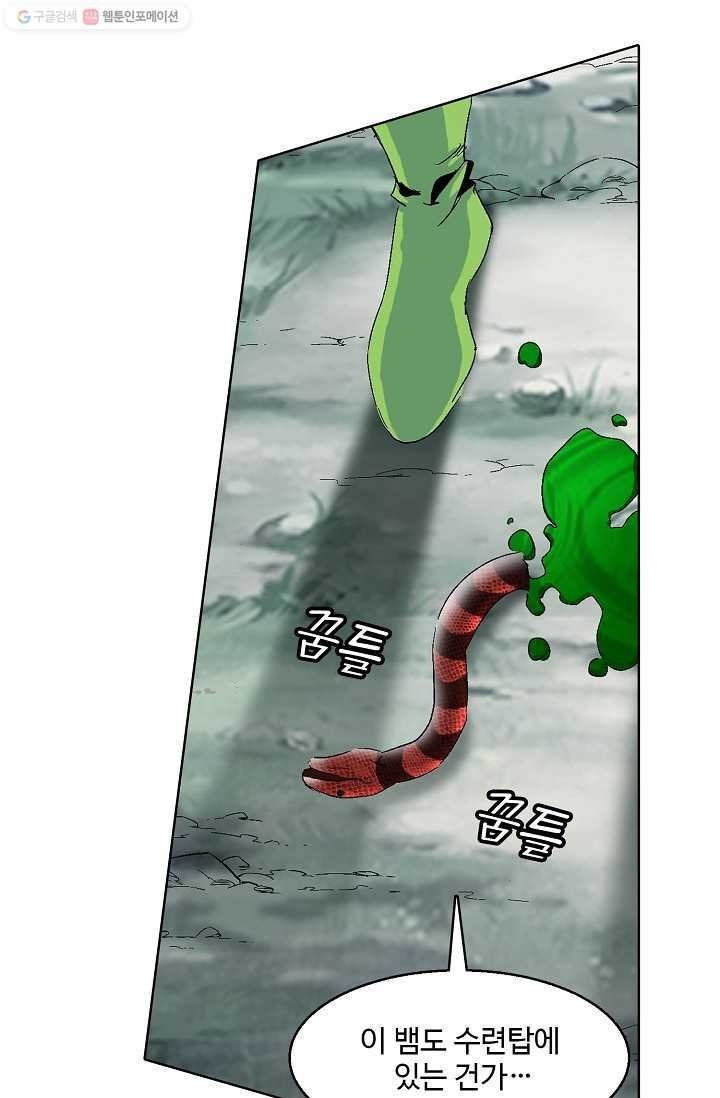 1614750989437.jpeg