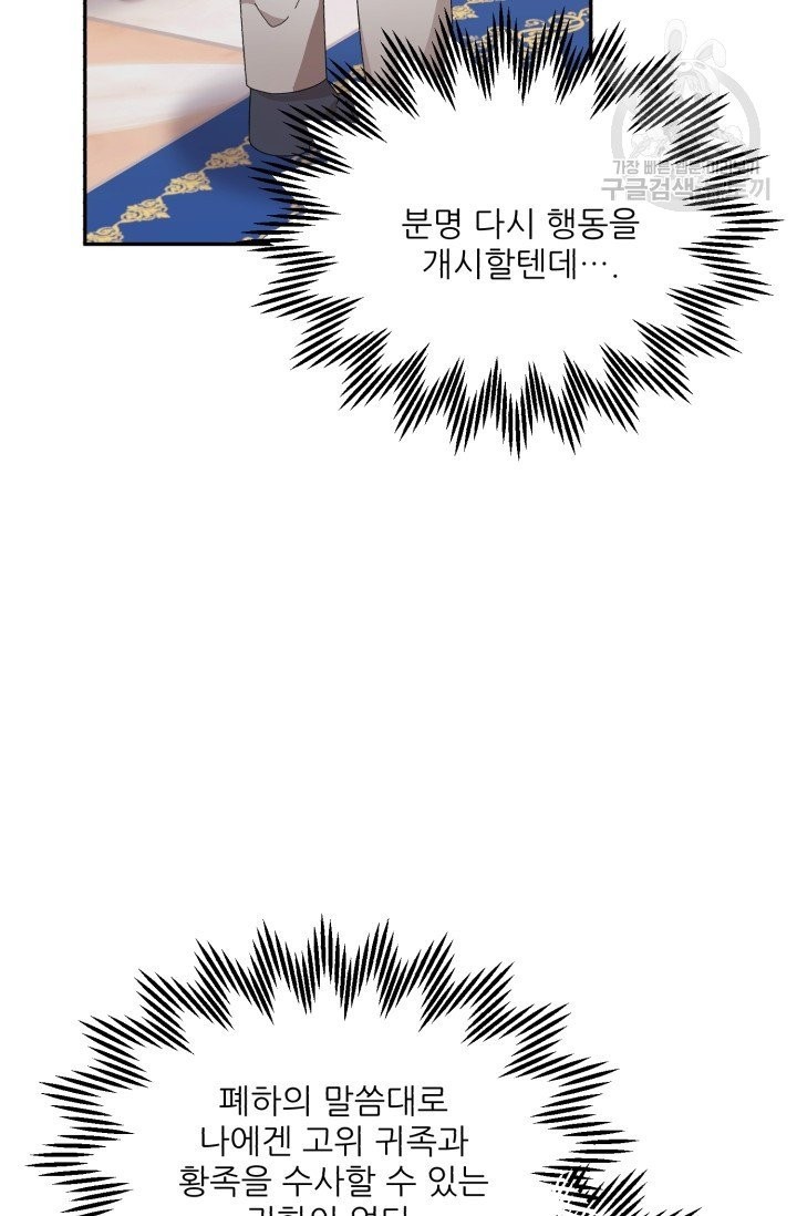 16148303509554.jpeg