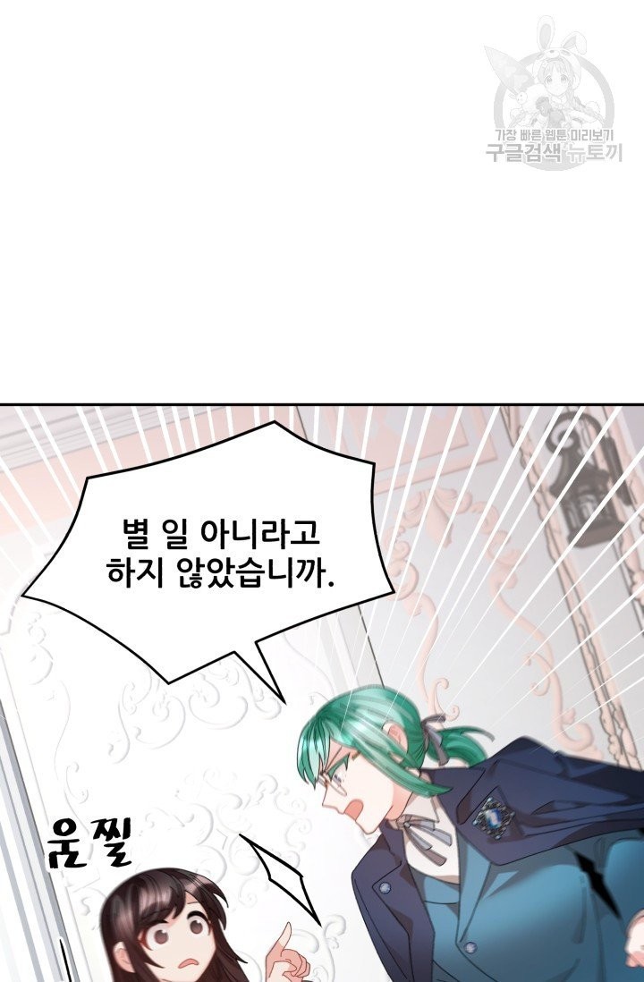 16148303551471.jpeg