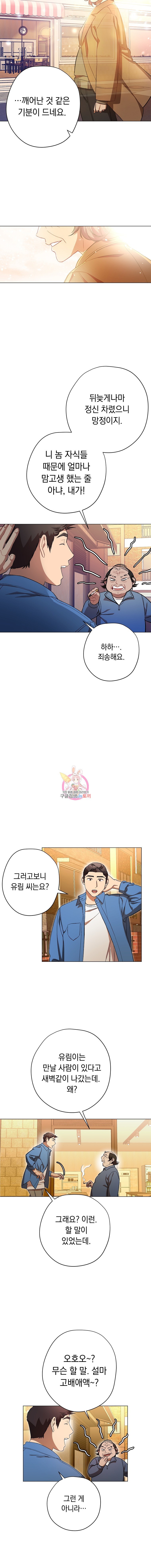 16148309335134.jpeg