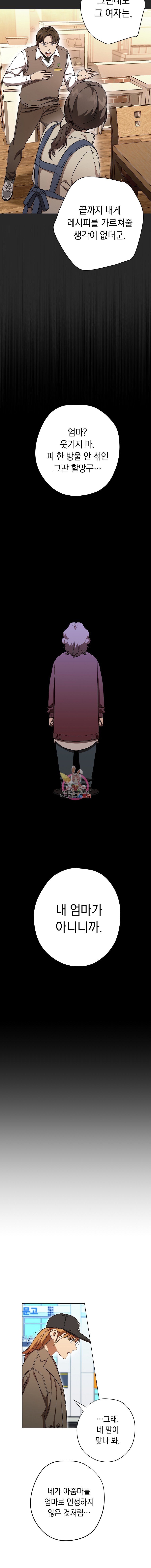16148309483521.jpeg