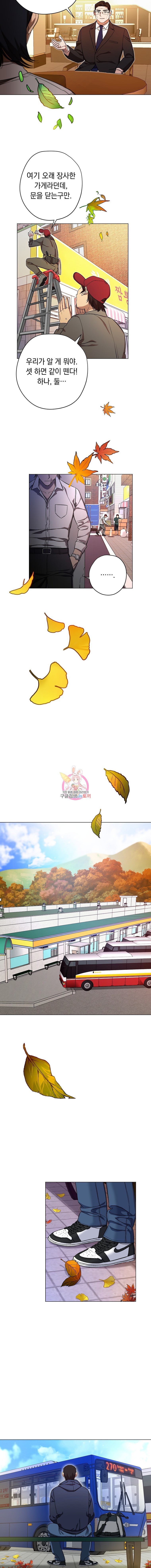 16148309760154.jpeg