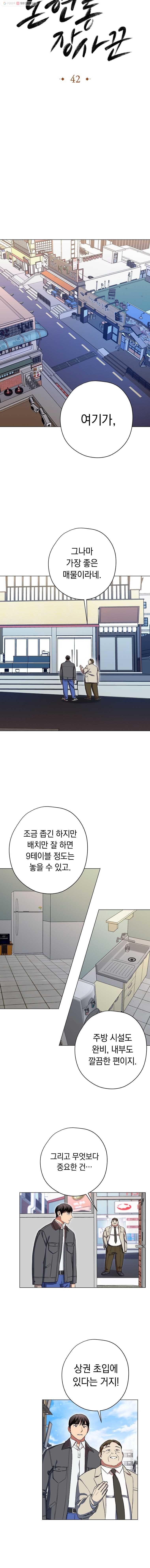 16148310202559.jpg