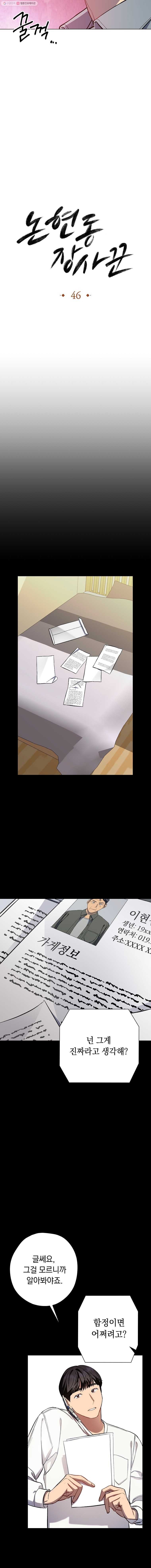 16148310977196.jpg