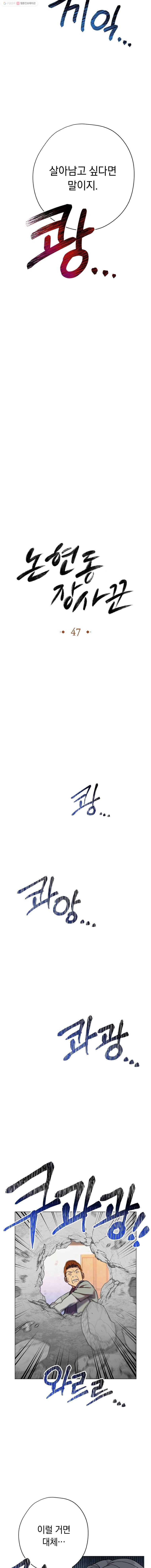16148311281775.jpg