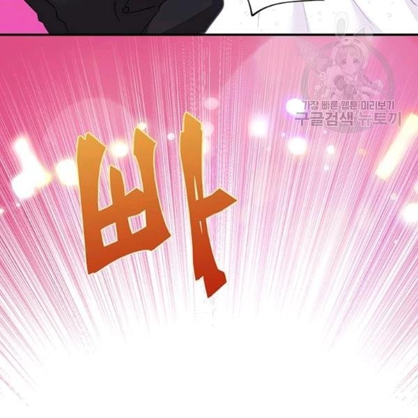 1614831358025.jpeg