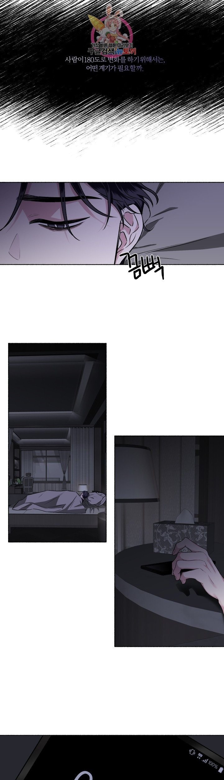 16148316339645.jpeg
