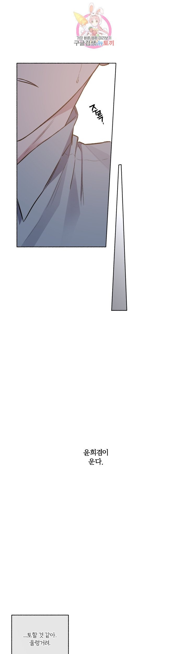 16148316443221.jpeg