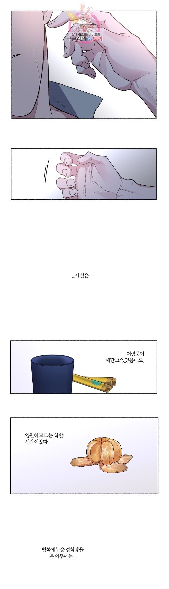 16148316470738.jpeg