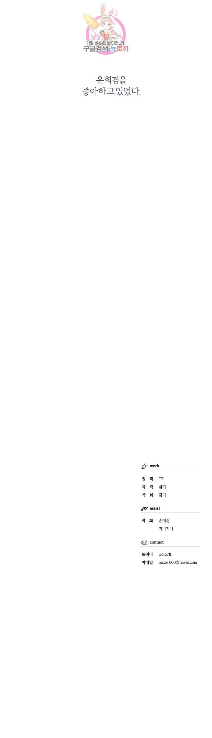 16148316508287.jpeg