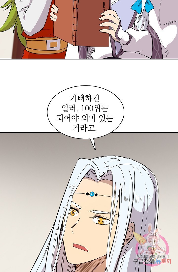 16148320188945.jpeg