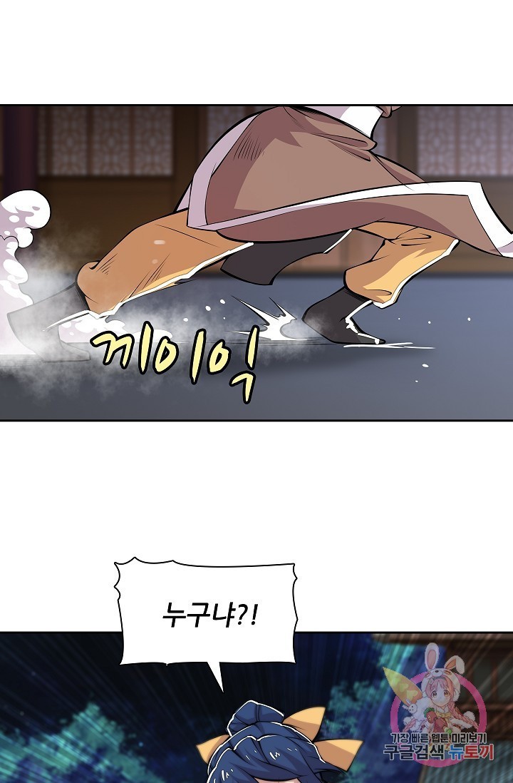 16148320362465.jpeg