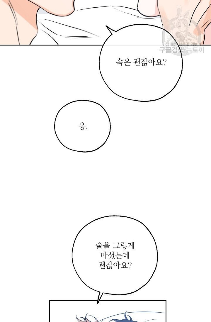 16148321394827.jpeg