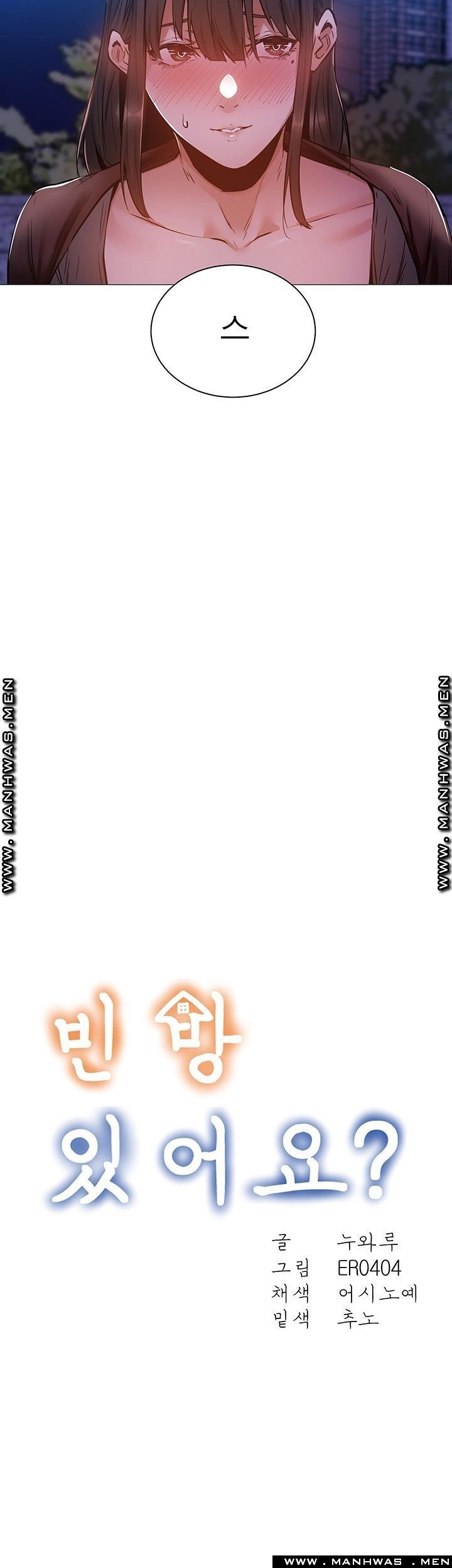 1614832187119.jpg