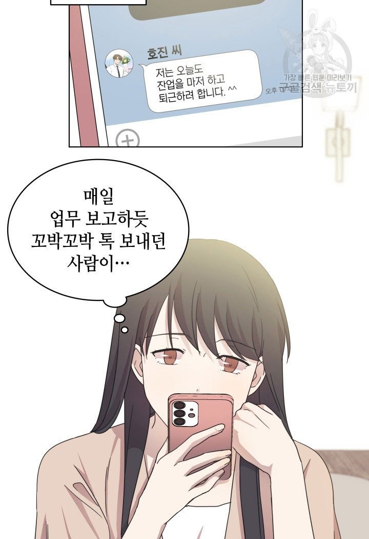 16148323305088.jpeg
