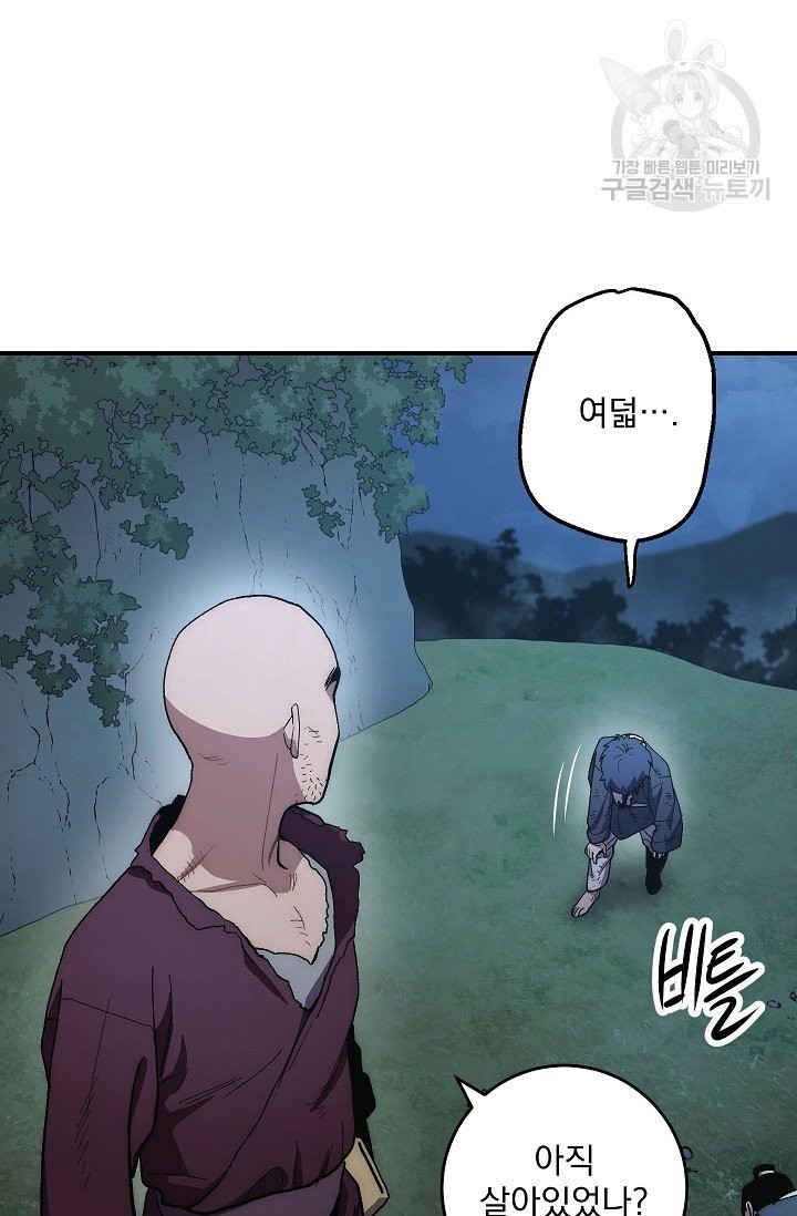 161483254963.jpeg