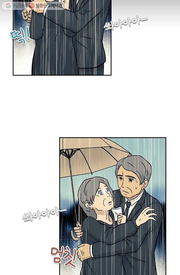 16148326483932.jpeg
