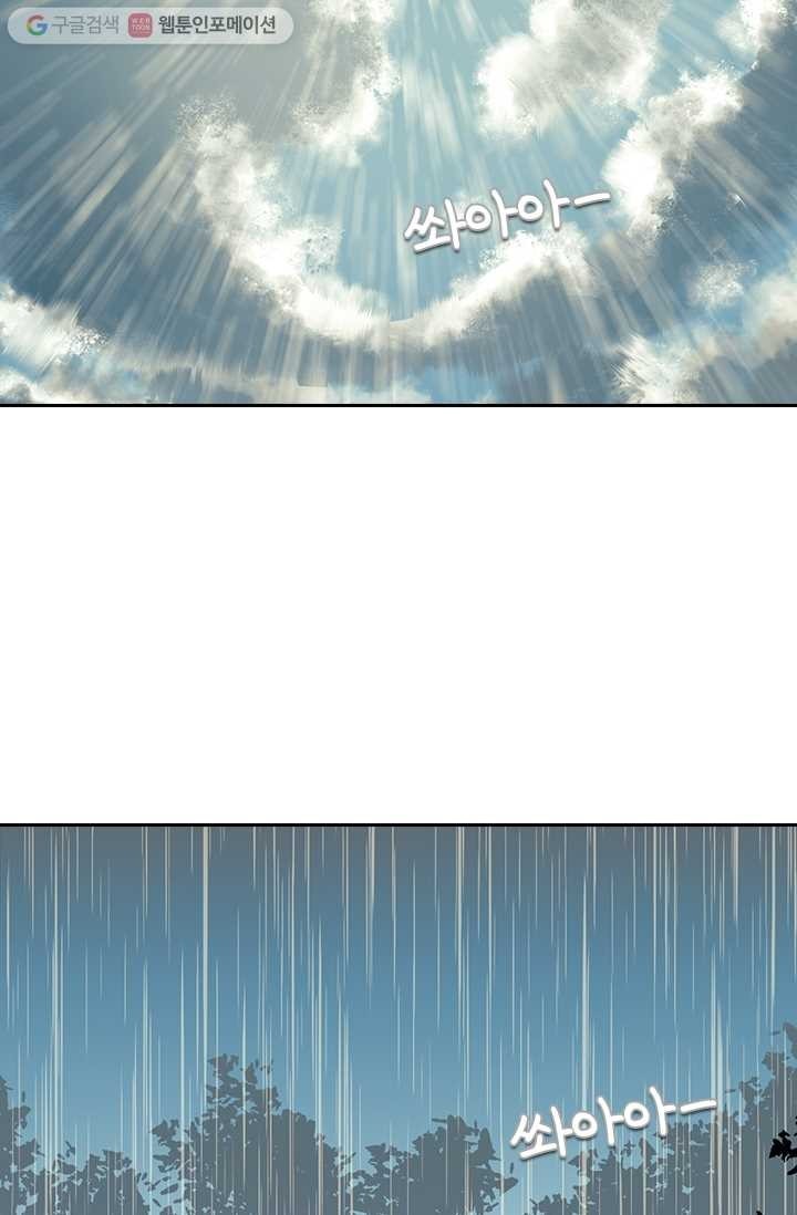 16148326492484.jpeg