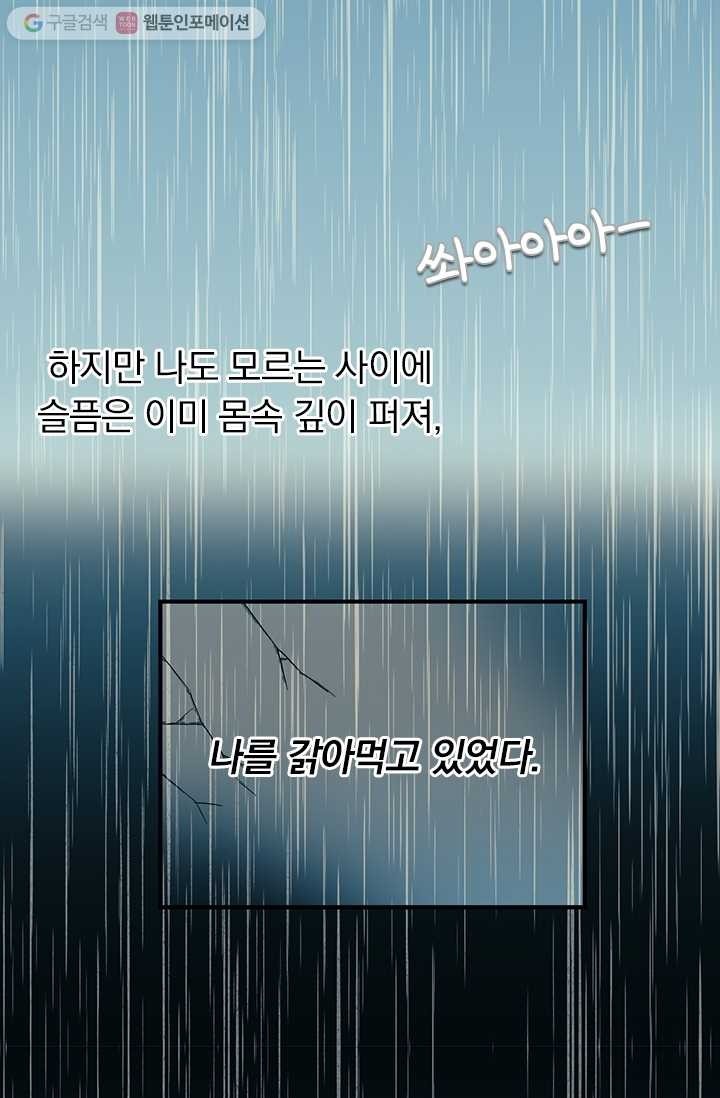 1614832651549.jpeg