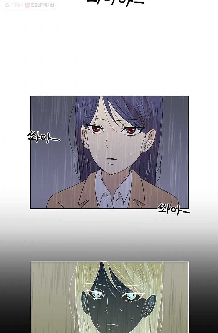 1614832761186.jpeg
