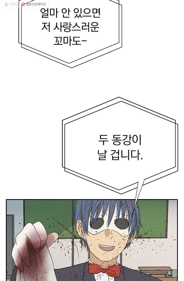 16148329887538.jpeg