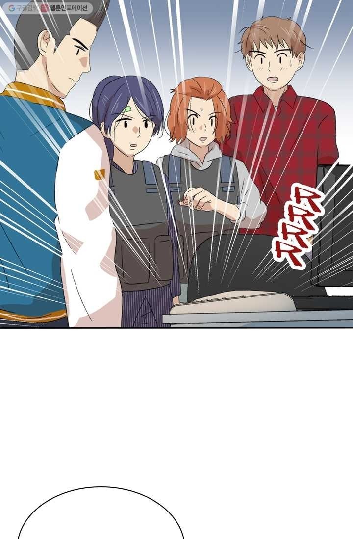 16148329972045.jpeg