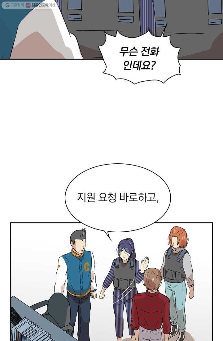 16148329988498.jpeg