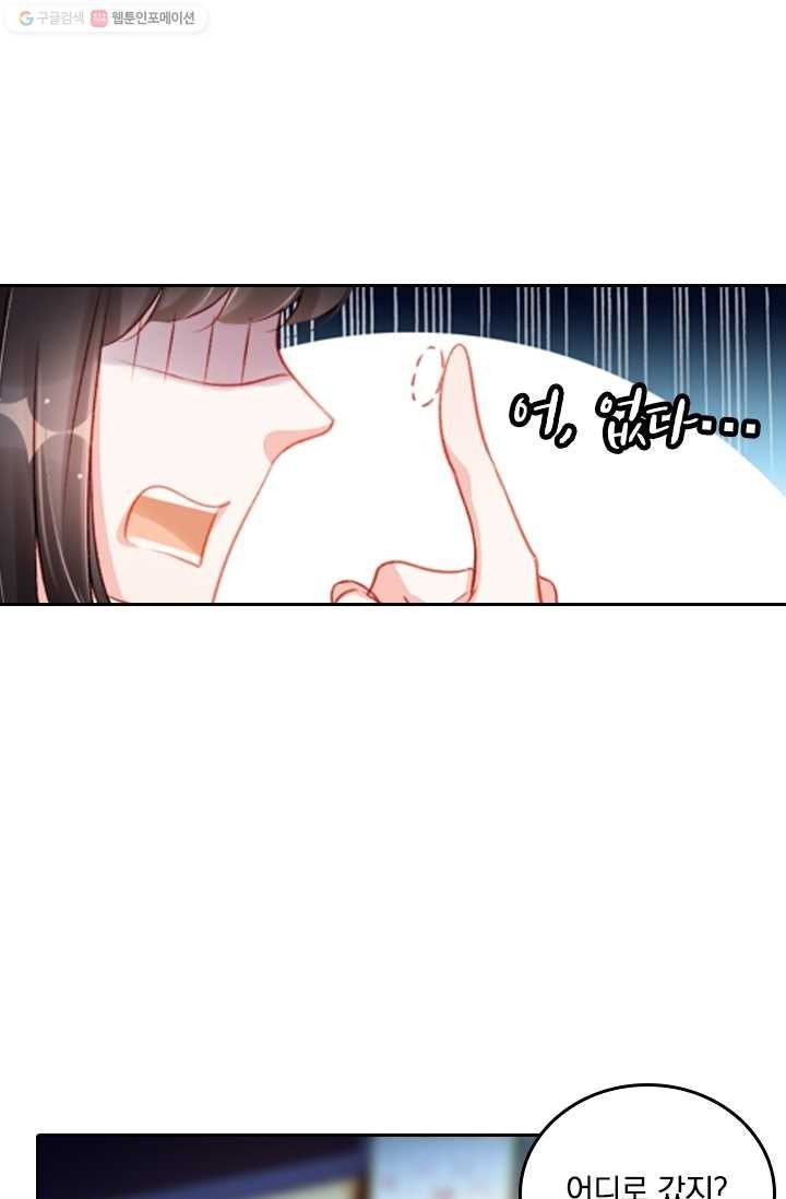 16148330188425.jpeg