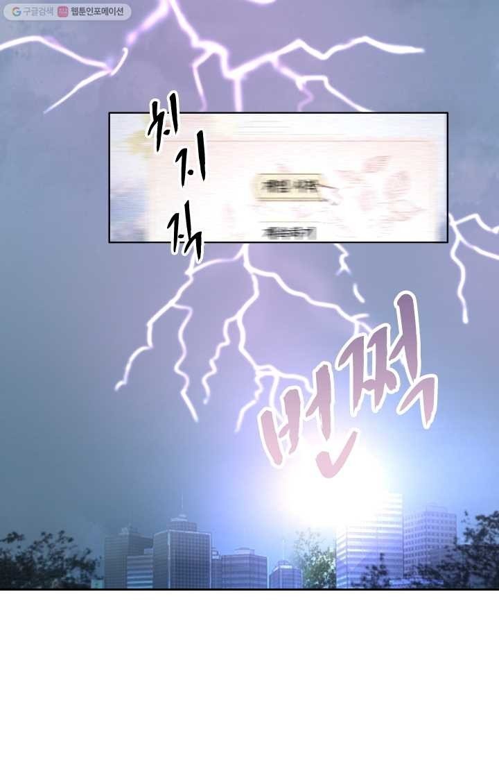 1614833022993.jpeg