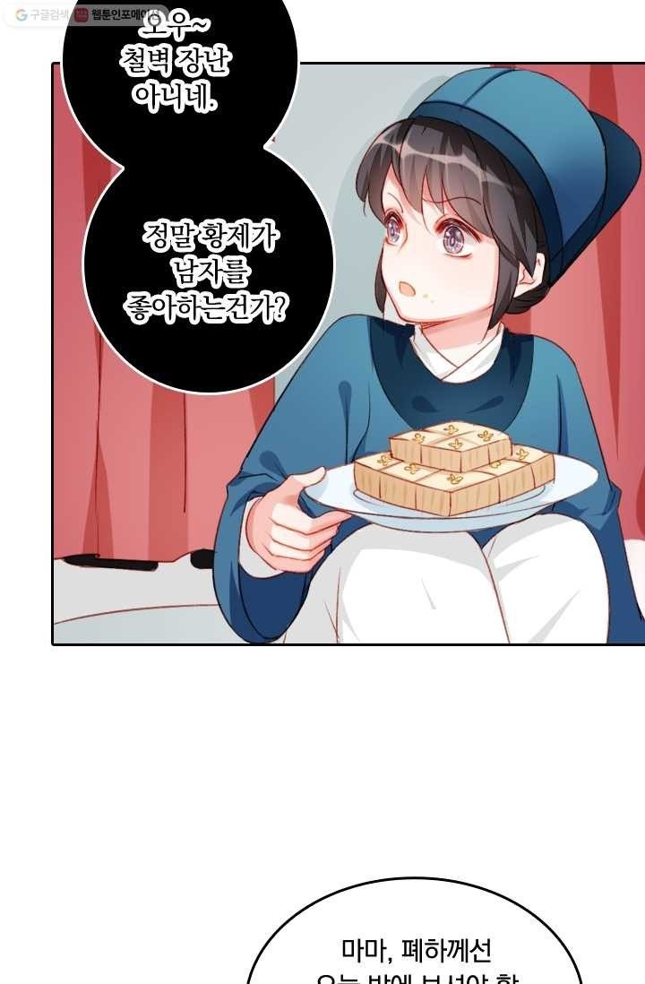 16148331308916.jpeg