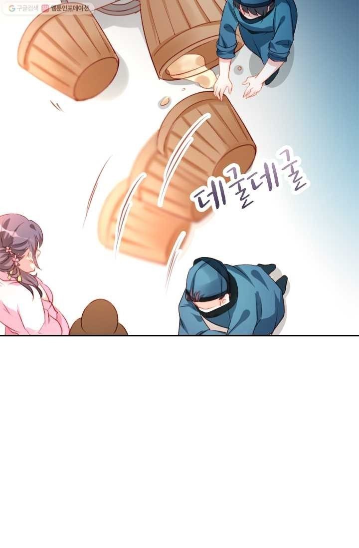 1614833163548.jpeg