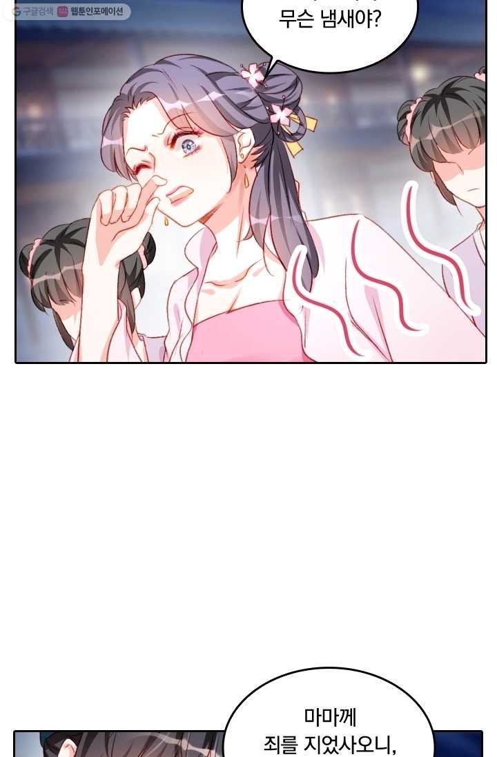 1614833165508.jpeg