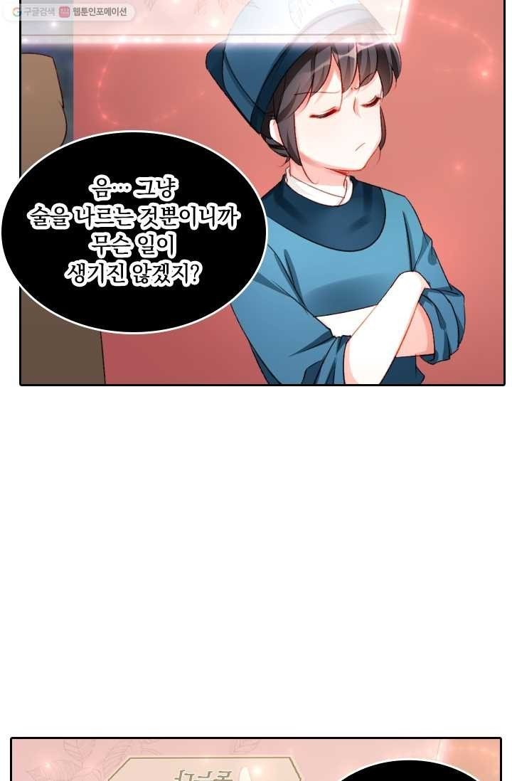 16148331709686.jpeg