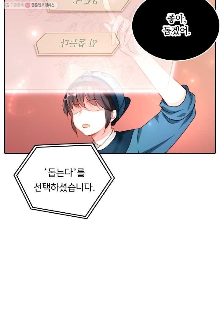 1614833171324.jpeg