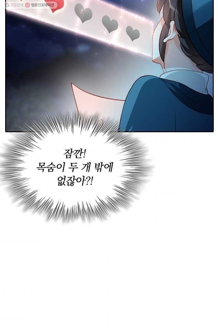 16148331741479.jpeg