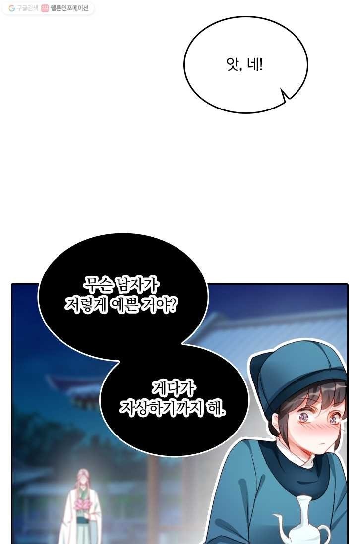 16148331859927.jpeg