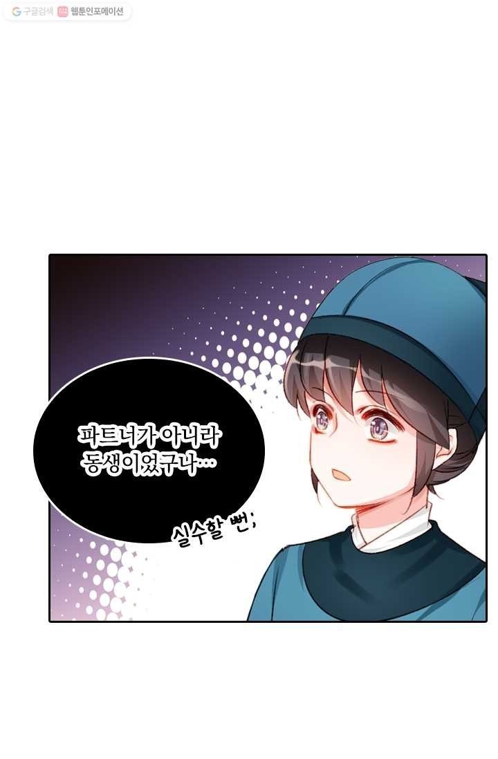 16148332053366.jpeg