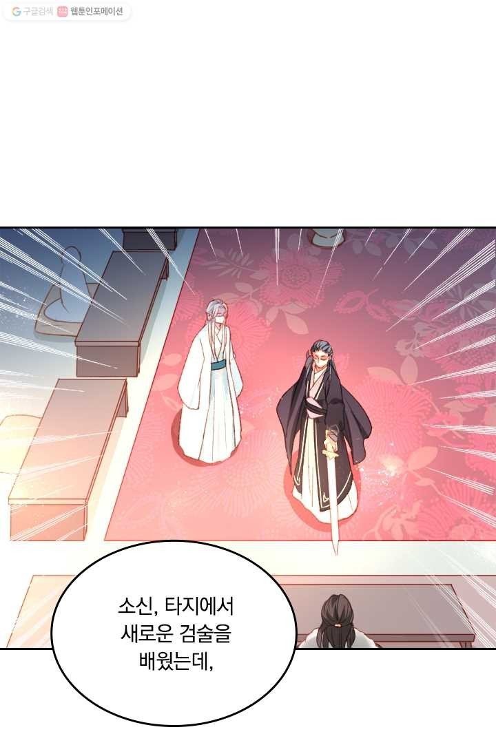 16148332069952.jpeg